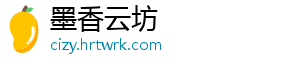 荷花叶有什么功效和作用 排毒淡斑：荷叶中含有柠檬酸-墨香云坊